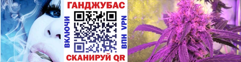 Купить наркотики сайты Чердынь A-PVP ГЕРОИН Конопля АМФЕТАМИН