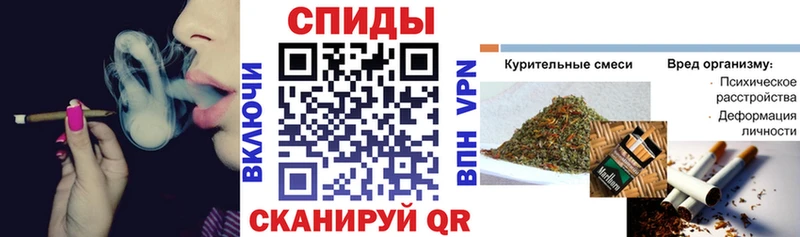 продажа наркотиков  Чердынь  БУТИРАТ 1.4BDO 