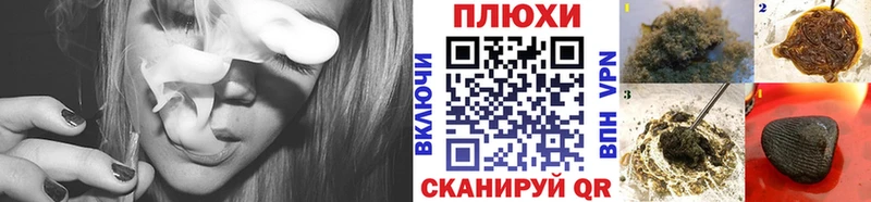 ГАШ ice o lator Чердынь