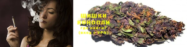 героин Абдулино