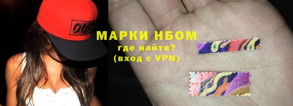 героин Абдулино