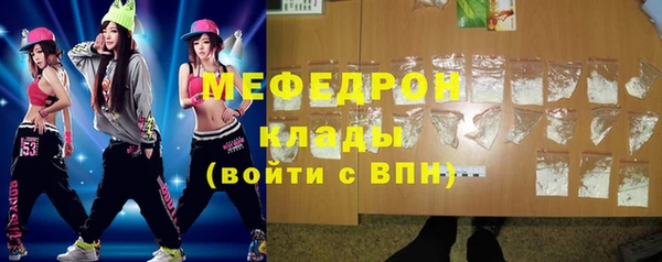 героин Абдулино