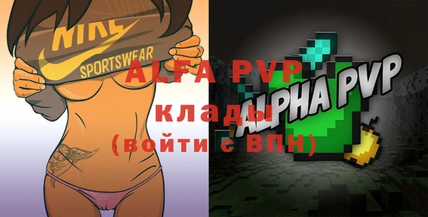 героин Абдулино