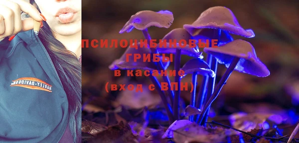 ALPHA-PVP Абаза