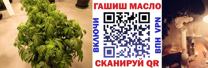 ТГК жижа  наркотики  Чердынь 